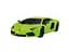Машинка Revell Scale Car Lamborghini Aventador Coupé на управлінні RC зелений 24663 - мініатюра 3
