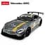 Машинка Mercedes AMG GT3 сірий RASTAR модель 1:14 Автомобіль на дистанційному керуванні + пульт - мініатюра 6