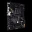 Материнська плата Asus B550-Plus II TUF Gaming Wi-Fi Socket AM4 (TUF GAMING B550-PLUS WIFI II) - мініатюра 2