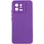 Чехол TPU GETMAN Liquid Silk Full Camera для Xiaomi 13 Pro Фиолетовый / Purple - миниатюра 1