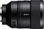 Об'єктив Sony FE 135mm f/1.8 GM (SEL135F18GM) [88414] - мініатюра 5