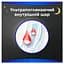 Гигиенические прокладки Always Classic Secure Night 6 шт. - миниатюра 3