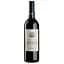 Вино Moulins de Citran 2010, червоне, сухе, 0,75 л - мініатюра 1
