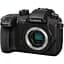 Бездзеркальний фотоапарат Panasonic Lumix DC-GH5 II Body Black [DC-GH5M2EE] UA [134191] - мініатюра 2