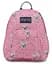 Рюкзак маленький молодіжний Jansport Half Pint 10 L Рожевий - мініатюра 1
