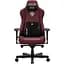 Геймерское кресло Anda Seat Kaiser 3E XL Maroon PVC [AD23YC-XL-09-A-PV/C-A01] [148748] - миниатюра 1