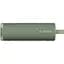 Портативна акустика Xiaomi Sound Outdoor Green (QBH4372GL) [150613] - мініатюра 1