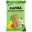 Халва соняшникова Caramel з ароматом ваніліну 200 г - мініатюра 1