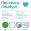 Полотенце бамбук/махра Lovely Svi детское с капюшоном для ванной, бассейна, пляжа - 90 х 90 см Серый Мишка (16082021) - миниатюра 6