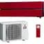 Спліт-система Mitsubishi Electric Premium MSZ-LN50VGR-E1/MUZ-LN50VG-E1 Red Wine [129723] - мініатюра 1