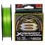 Шнур YGK X-Braid Upgrade X8 150 м 1.0/0.165 мм 22 lb/10.0 кг - мініатюра 1