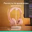 Наушники Logitech Zone 300 Bluetooth Rose (981-001412) - миниатюра 8