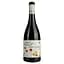 Вино Grange de Rimbault Rouge Bio AOP Languedoc Saint Saturnin червоне сухе 0.75 л - мініатюра 1