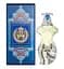 Оригінал Shaik Opulent Shaik No 33 For Women 40 мл парфумована вода - мініатюра 1