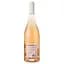 Вино Baron de Turis Vinamalata Rose DOP Valencia 2022 розовое сухое 0.75 л - миниатюра 2