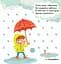 Книга Пори року. Серія Сторінки - цікавинки. Автор - Василь Федієнко (Школа) - мініатюра 3