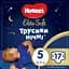 Підгузки-трусики Huggies Elite Soft Overnites 5 (12-17 кг), 17 шт. - мініатюра 1