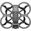 Квадрокоптер DJI Avata 2 Fly More Combo Three Batteries (CP.FP.00000151.02) EU [111906] - мініатюра 3