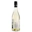 Вино Crazy Animals Partybeast Pinot Grigio, 12%, 0,75 л (839498) - мініатюра 2