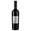 Вино My Wine Едуарда Городецького Каберне, червоне, сухе, 0,75 л (879627) - мініатюра 2