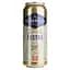 pyvo-bezalkoholne-gubernija-extra-lager-svitle-filtrovane-0-5-0-5-l-z-b