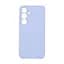 Чехол ArmorStandart ICON для Samsung S25 Camera cover Lavender (ARM81575) - мініатюра 1