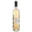 Вино Les Cochonnailles Grenache Cinsault IGP Pays D'Oc, рожеве, сухе, 0,75 л - мініатюра 3