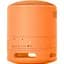 Портативная акустика Sony SRS-XB100 Orange (SRSXB100D) [104699] - миниатюра 3