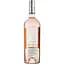 Вино Cuvee B Chateau Bonisson AOP Coteaux d'Aix En Provence 2021, рожеве, сухе, 0,75 л - мініатюра 2