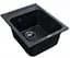 Кухонная мойка Platinum 4050 KORRADO (SP000025135) - миниатюра 2