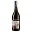 Вино Don Aurelio Garnacha D.O.P. Valdepenas, червоне, напівсухе, 0,75 л - мініатюра 2