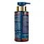 Парфюмированный гель для душа Famirel Intensive Hydrating Essence №3, 300 мл - миниатюра 4