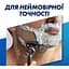 Станок для бритья мужской Gillette Fusion5 ProGlide Flexball c 2 сменными картриджами - миниатюра 6