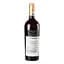 Вино Aldo Viola Shiva bianco 2017 IGT, 13%, 0,75 л (890043) - мініатюра 3