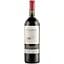 Вино Catena Zapata Malbec, червоне, сухе, 13,5%, 0,75 л - мініатюра 1