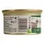 Влажный корм для кошек Almo Nature Daily Menu Cat, мусс с тунцом и курицей, 85 г - миниатюра 2