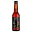 Сидр Cidre Royal Яблучний з журавлиною солодкий, 5%, 0,33 л (746473) - мініатюра 1