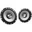 Коаксиальная автоакустика Kenwood KFC-S1756 [55253] - миниатюра 1