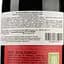 Вино Paololeo Agricolo Primitivo Salento Organic IGT, червоне, сухе, 0,75 л - мініатюра 3