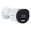 Камера відеоспостереження Greenvision (GV-178-IP-I-AD-COS50-30 SD (Ultra AI) - мініатюра 1