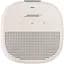Портативний стовпчик Bose SoundLink Micro White Smoke - мініатюра 1