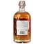 Ром Merser&Co. Double Barrel Rum, 43,1%, 0,7 л - мініатюра 4