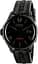 Годинник U-Boat Darkmoon 44mm BK Grey Curved Camouflage 9553 - мініатюра 1