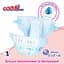 Підгузки Goo.N Plus 5 (12-20 кг), 38 шт. - мініатюра 3