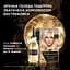 Стойкая краска для волос L'Oreal Paris Preference 5.0 светло-каштановый 174 мл - миниатюра 4