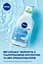Мицеллярная вода Nivea Hydra Skin Effect 400 мл - миниатюра 3
