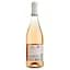 Вино Chateau La Variere Rose d'Anjou Les Martignolles 2022, розовое, сухое, 0.75 л - миниатюра 2