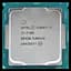 Процесор Intel Core i7 7700 LGA 1151v1 (BX80677I77700) Б/В - мініатюра 1