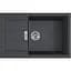 Кухонная мойка Franke Sirius 2.0 S2D 611-78 XL - миниатюра 1