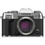 Цифровий фотоапарат Fujifilm X-T50 Body Silver (16828284) - мініатюра 1